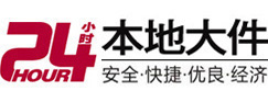 路北8-500吨吊车出租起重吊装公司